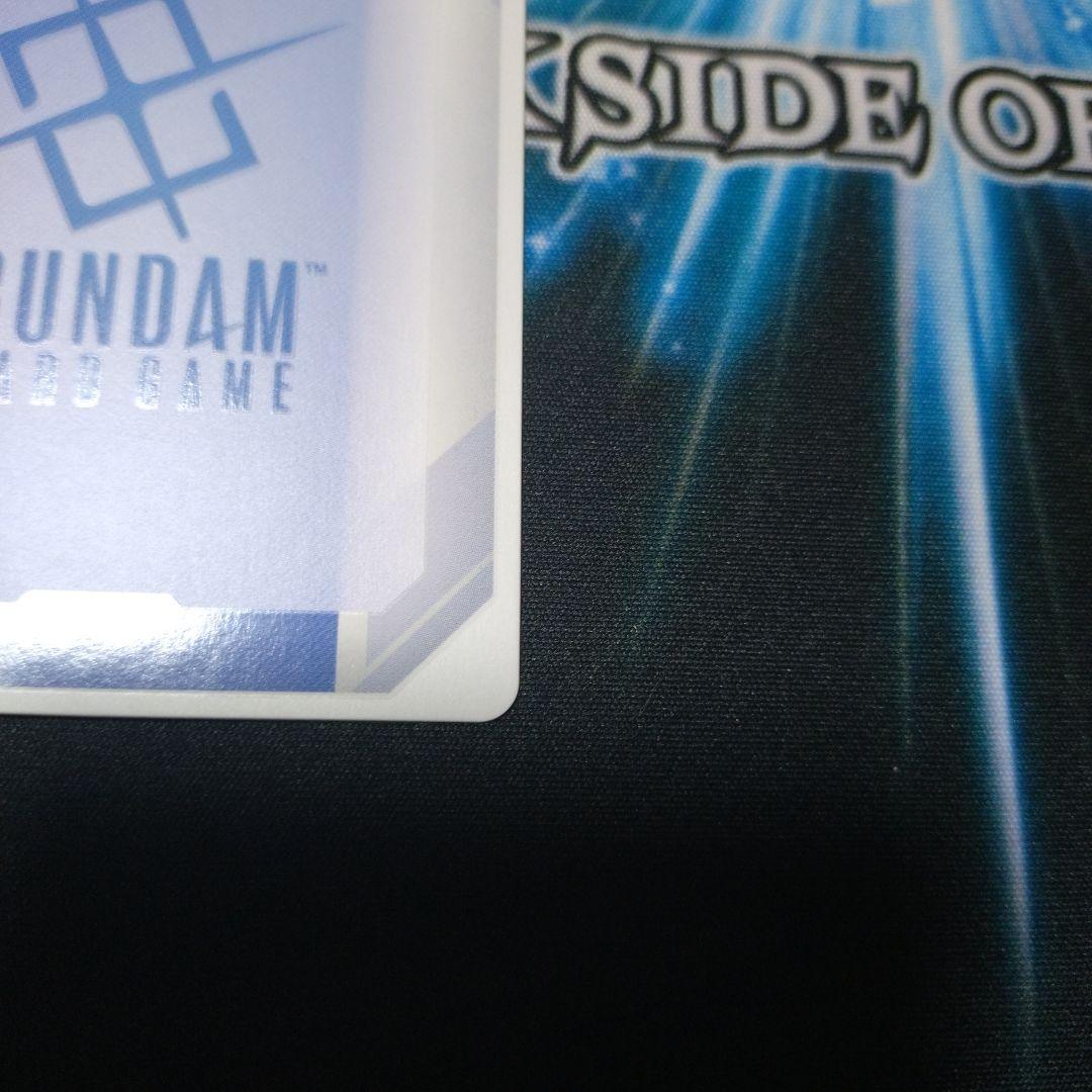 ガンダムカードゲーム LR++ ガンダム