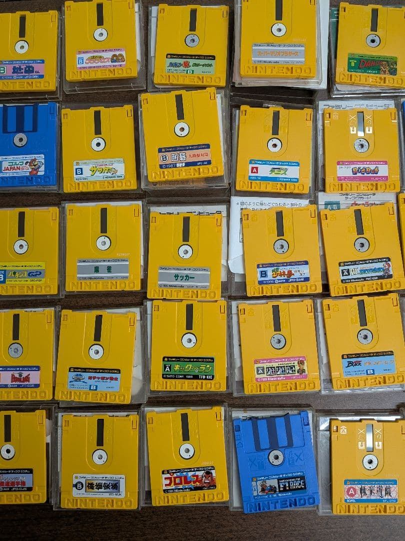 ファミコン ディスクシステムソフト　ディスクカード　まとめ売り　35本