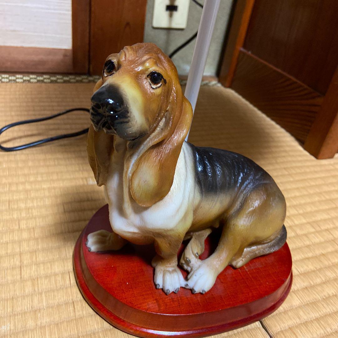 犬置物　バセットハウンド　ランプ　年代物　レトロ
