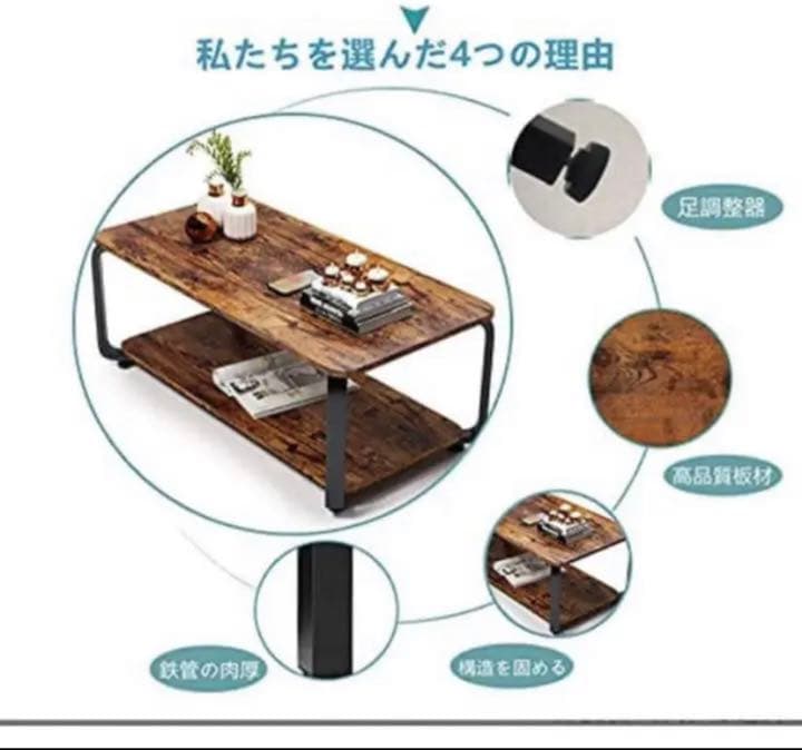 家具　机　棚　テーブル　簡単　本棚　インテリア　デスク　簡易組み立て　新品