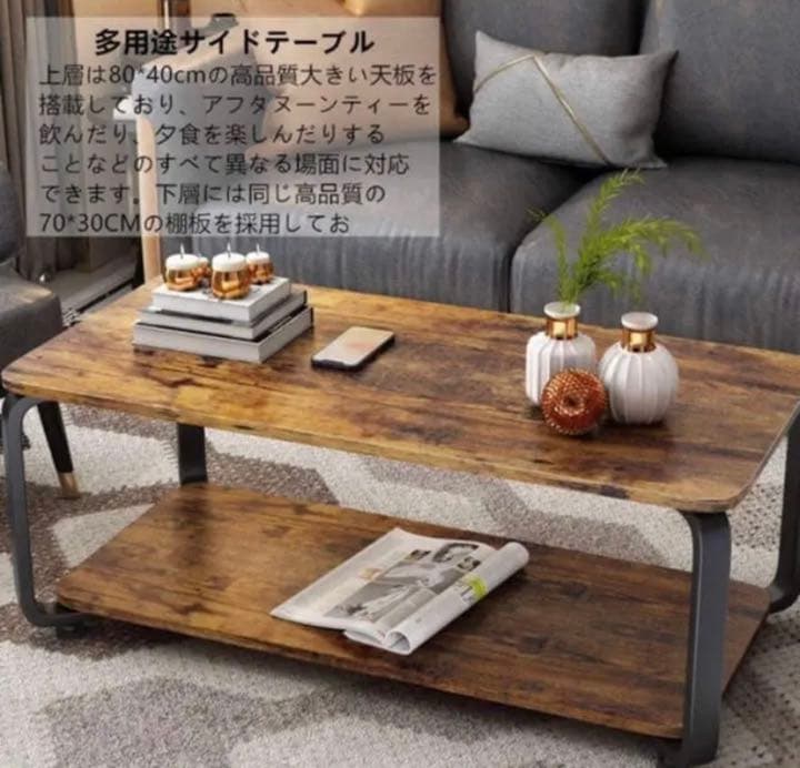 家具　机　棚　テーブル　簡単　本棚　インテリア　デスク　簡易組み立て　新品