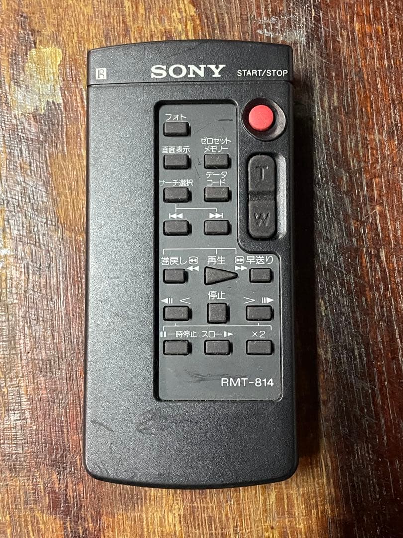 ビデオカメラ SONY MEGAPIXEL DCR-PC1