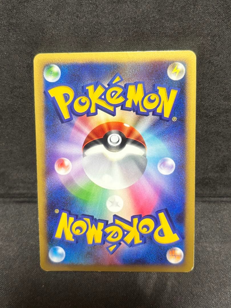 ポケモンカードゲームDP 映画公開記念プレミアムシート2008 レジギガス無し