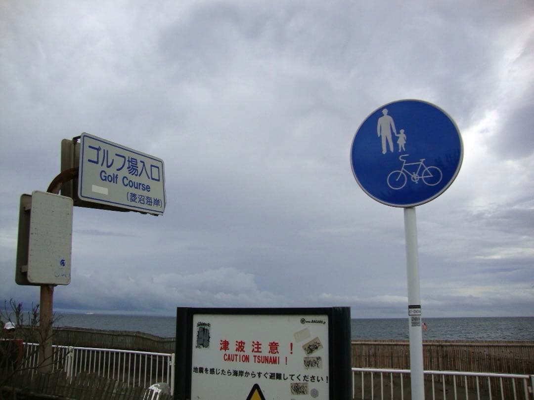 実写美⭕️【動作確認済】SONY Cyber-shot DSC-W220