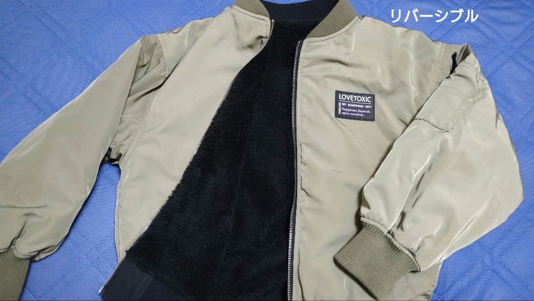 女の子　秋冬　おまとめセット　150〜160cm