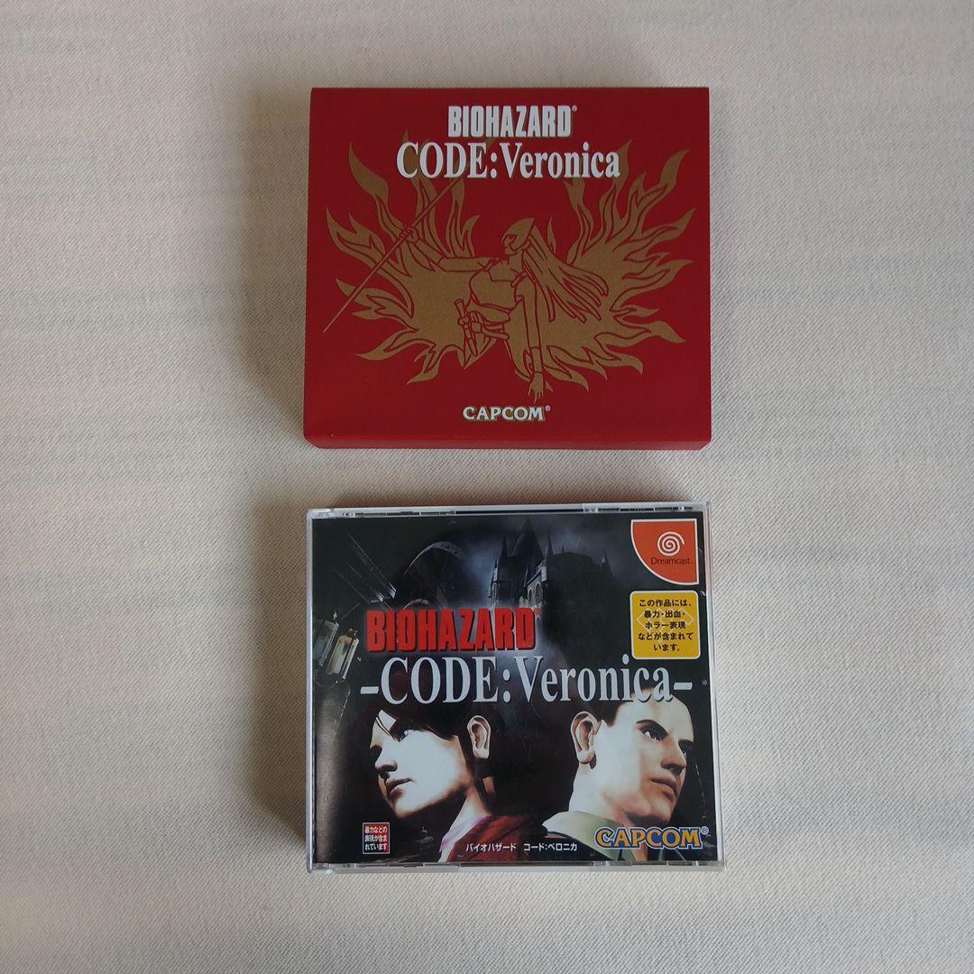 PlayStation & Dreamcast & PCエンジン ジャンク品