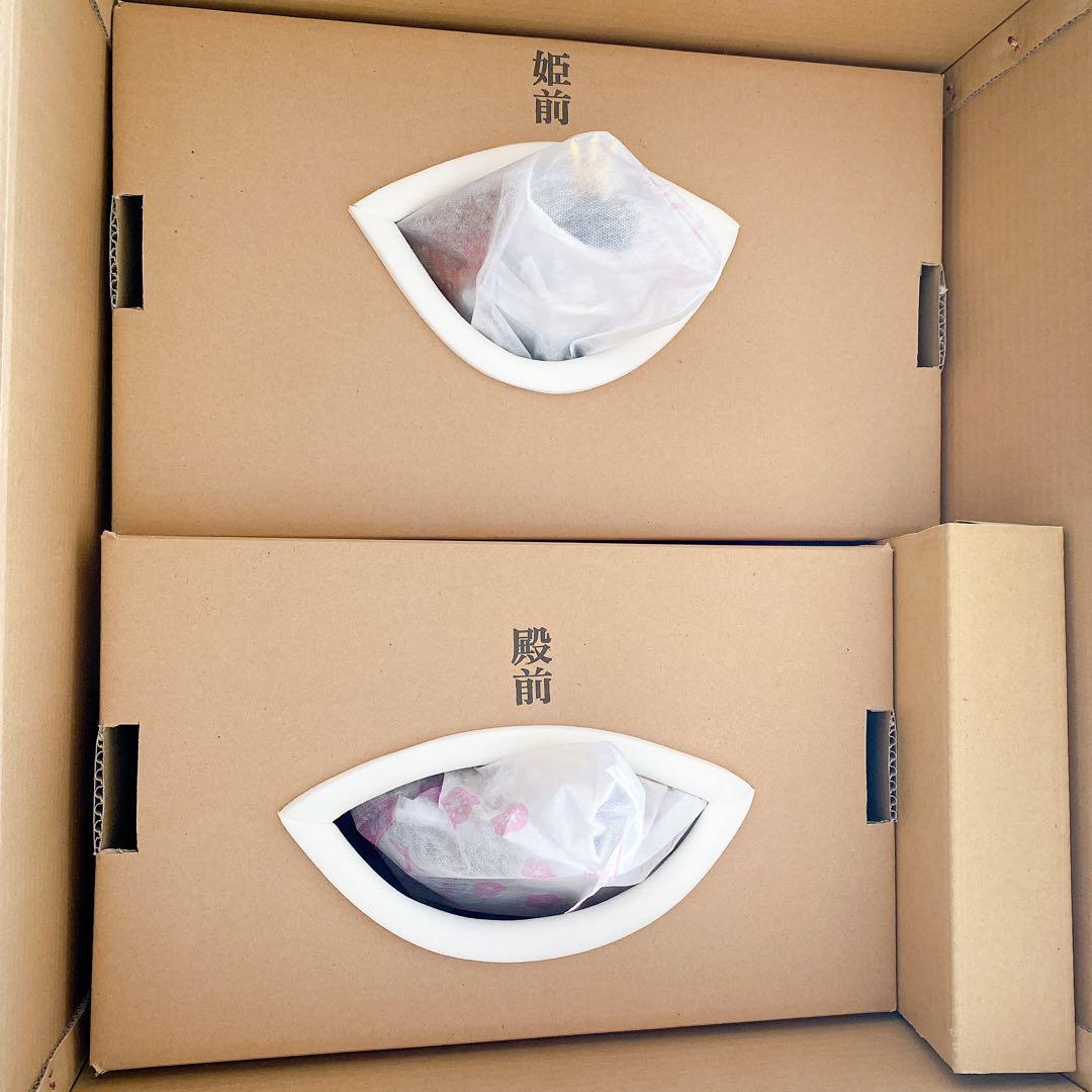 ①大橋弌峰　親王飾り　雛人形　ひな祭り