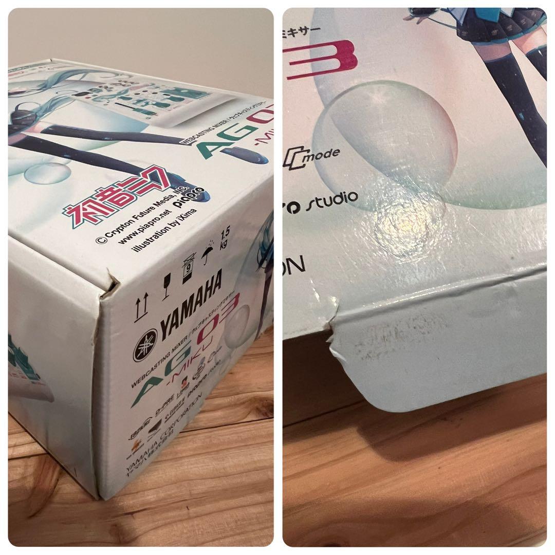 【美品】YAMAHA AG03-MIKU ウェブキャスティングミキサー