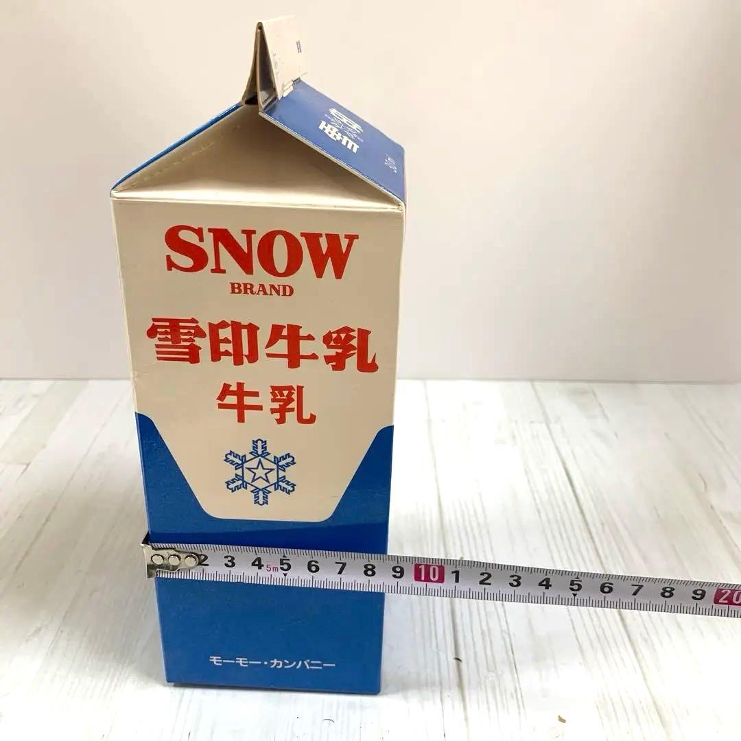 U☆ 昭和レトロ　当時物　雪印　モーモーカンパニー