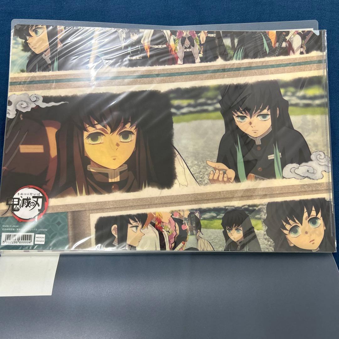 ufotable 鬼滅の刃　ランチョンマット　鬼滅の刃カフェ　まとめ売り　ケース