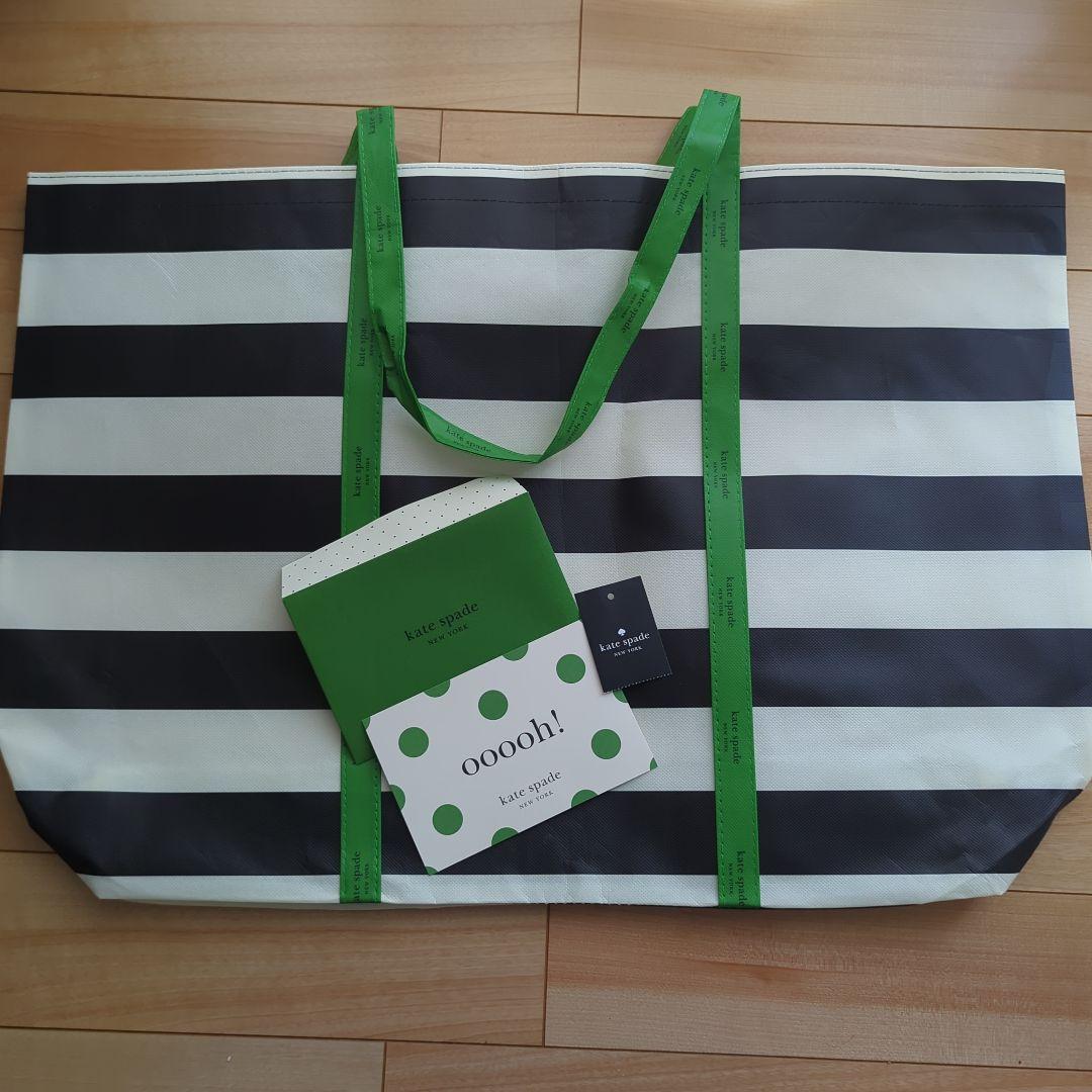 専用です。kate spade ハート柄 ショルダーバッグ