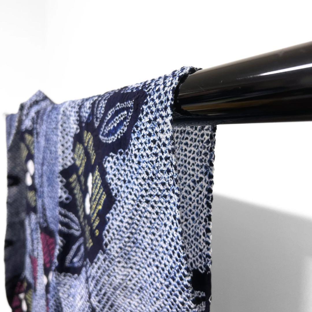 浴衣　有松鳴海絞り　花模様　流線　黄色　ピンク　着物　065w d