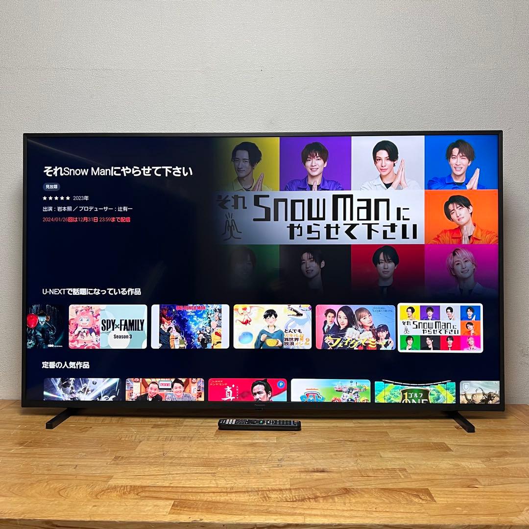 Panasonic 65V型 4K 液晶テレビ VIERA TH-65JX750