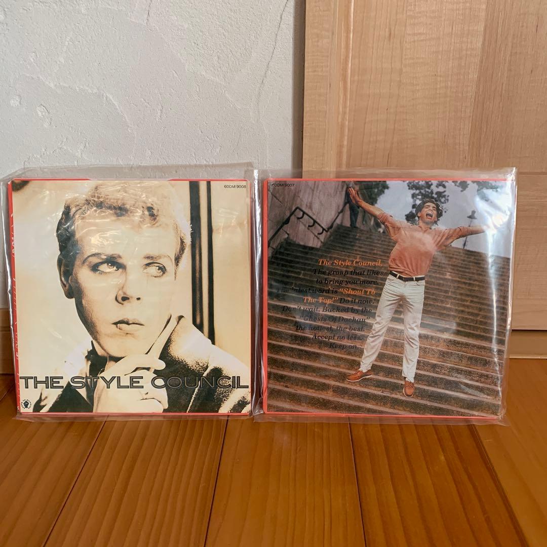 スタイルカウンシル　The Style Council 7インチ　12枚組Box