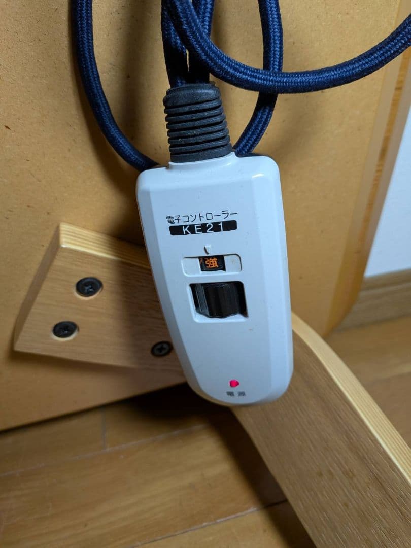 《送料込》無印 長方形こたつ 曲木脚フラットヒーター タモ材 暖房器具MUJI