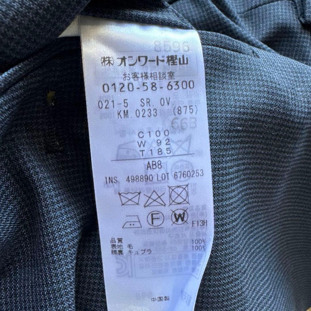 J.PRESS/ジェイプレス 高級　NIKKE CUBA BEACH ネイビー