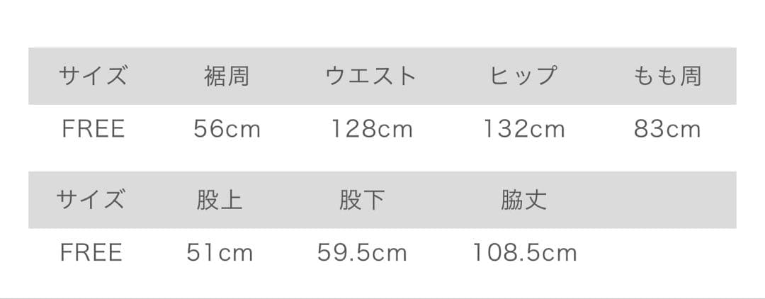【nestRobe】It's MEコットンストライプバルーンサロペット