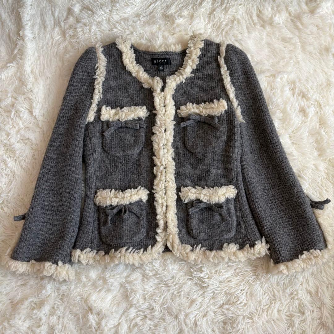 美品 エポカ ノーカラージャケット 40　EPOCA カーディガン グレー