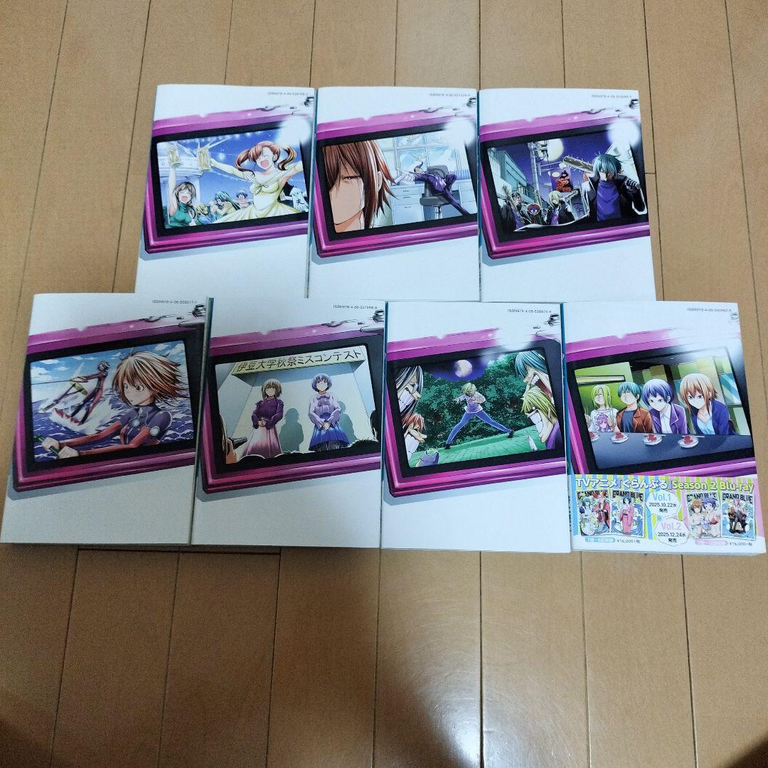 ぐらんぶる　既刊全巻　1〜25巻セット