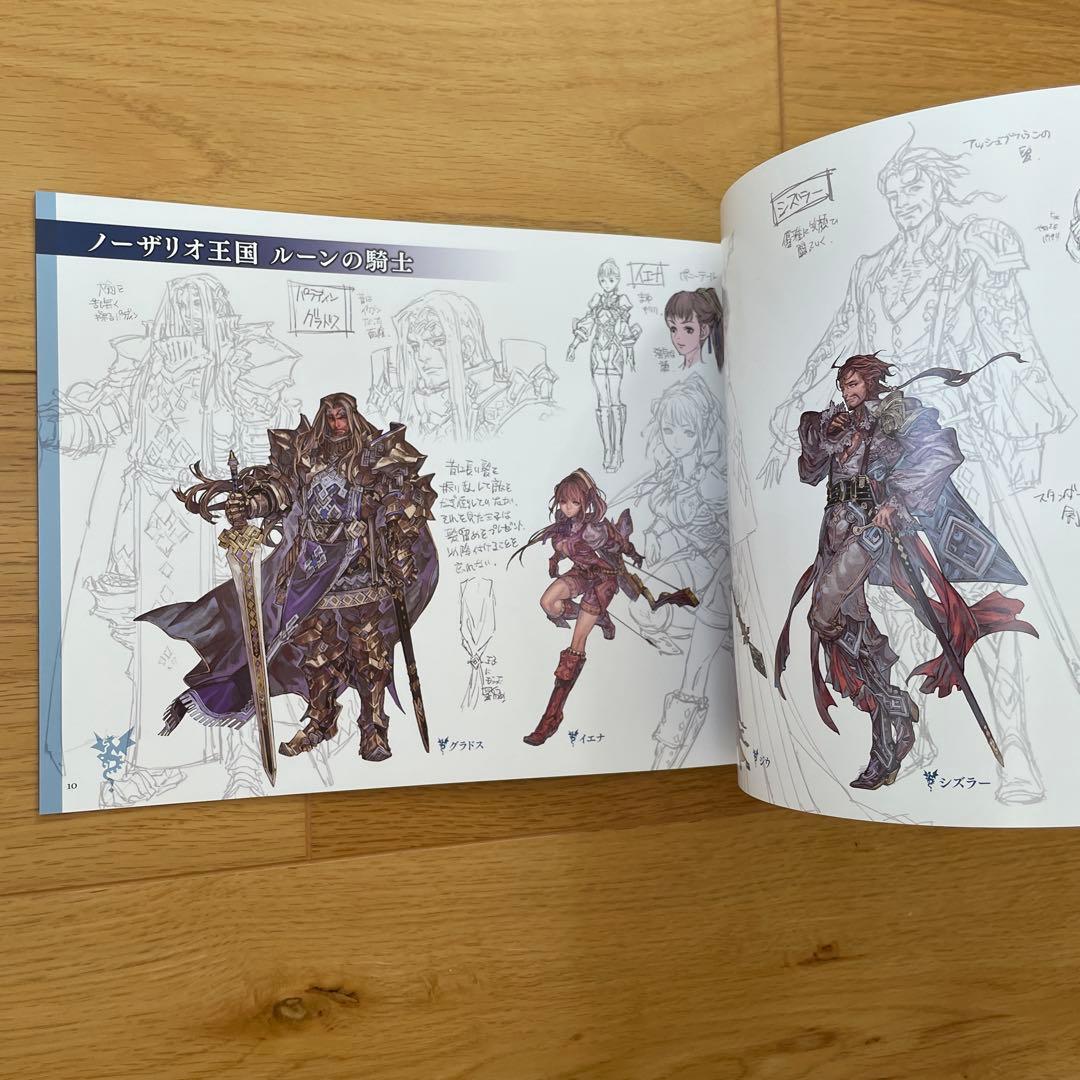 ブリガンダイン ルージアナ戦記 Limited Edition（スイッチ）