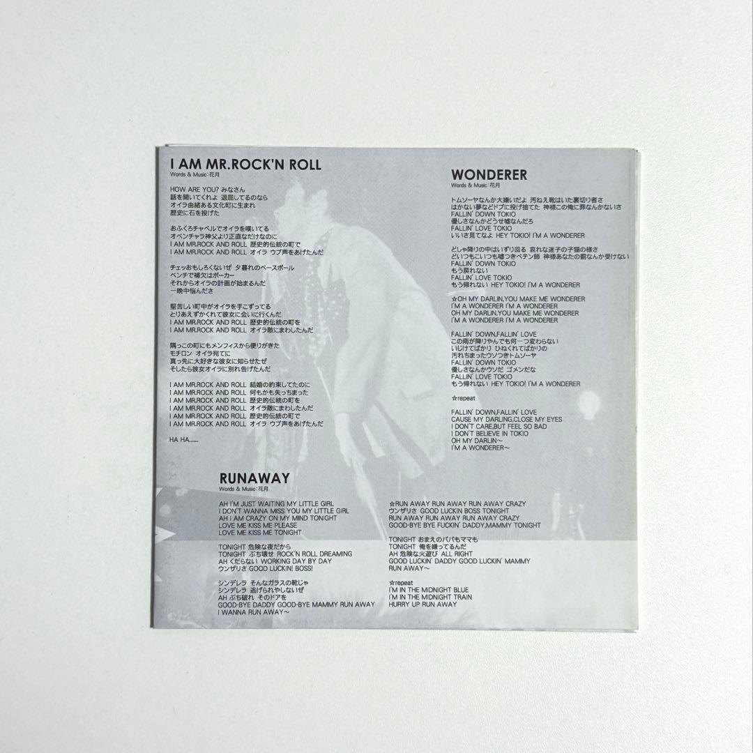 邦楽 TheGreat Rock'n Roll of CRACK The MARIAN