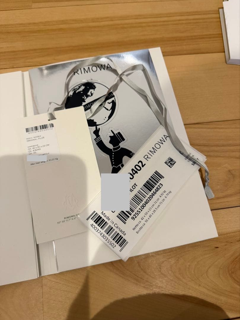 RIMOWA ORIGINAL PILOT リモワ パイロット