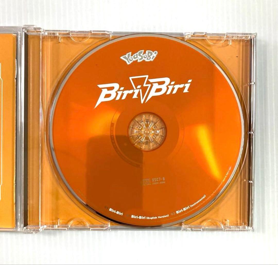 YOASOBI / ヨアソビ　CD5枚