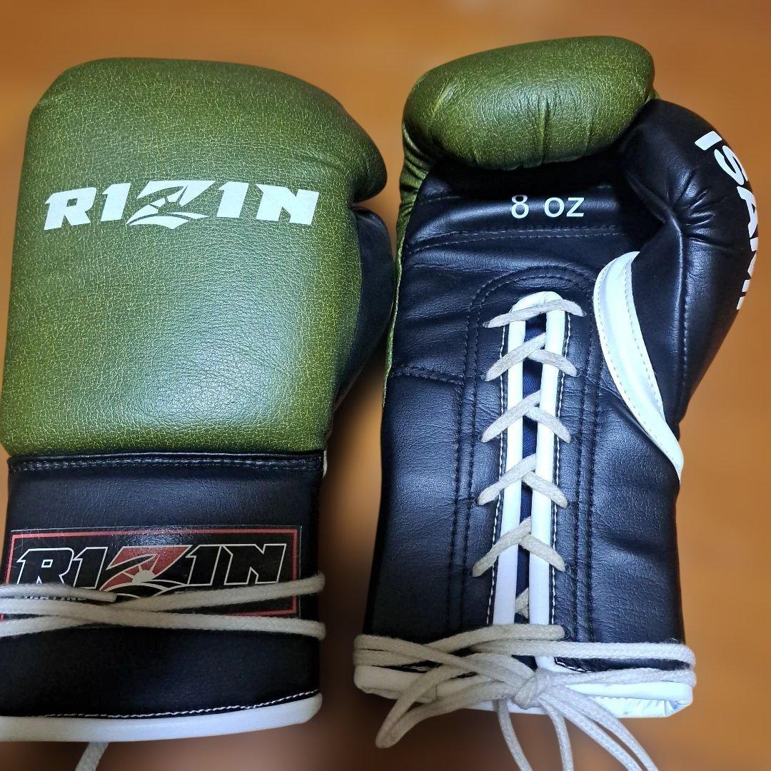 RIZIN　公式グローブ