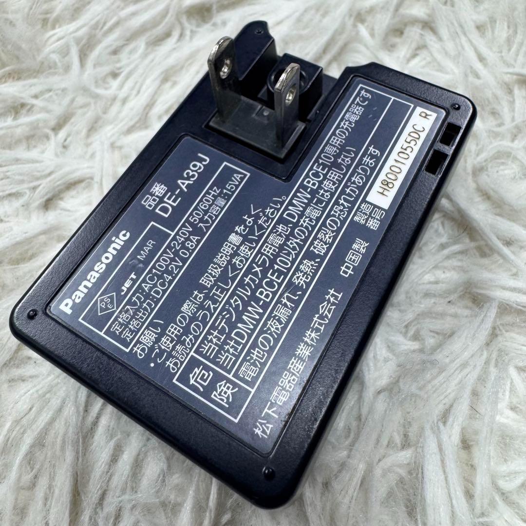 【動作確認済み】Panasonic DMC-FS3 シルバー　コンパクトデジカメ