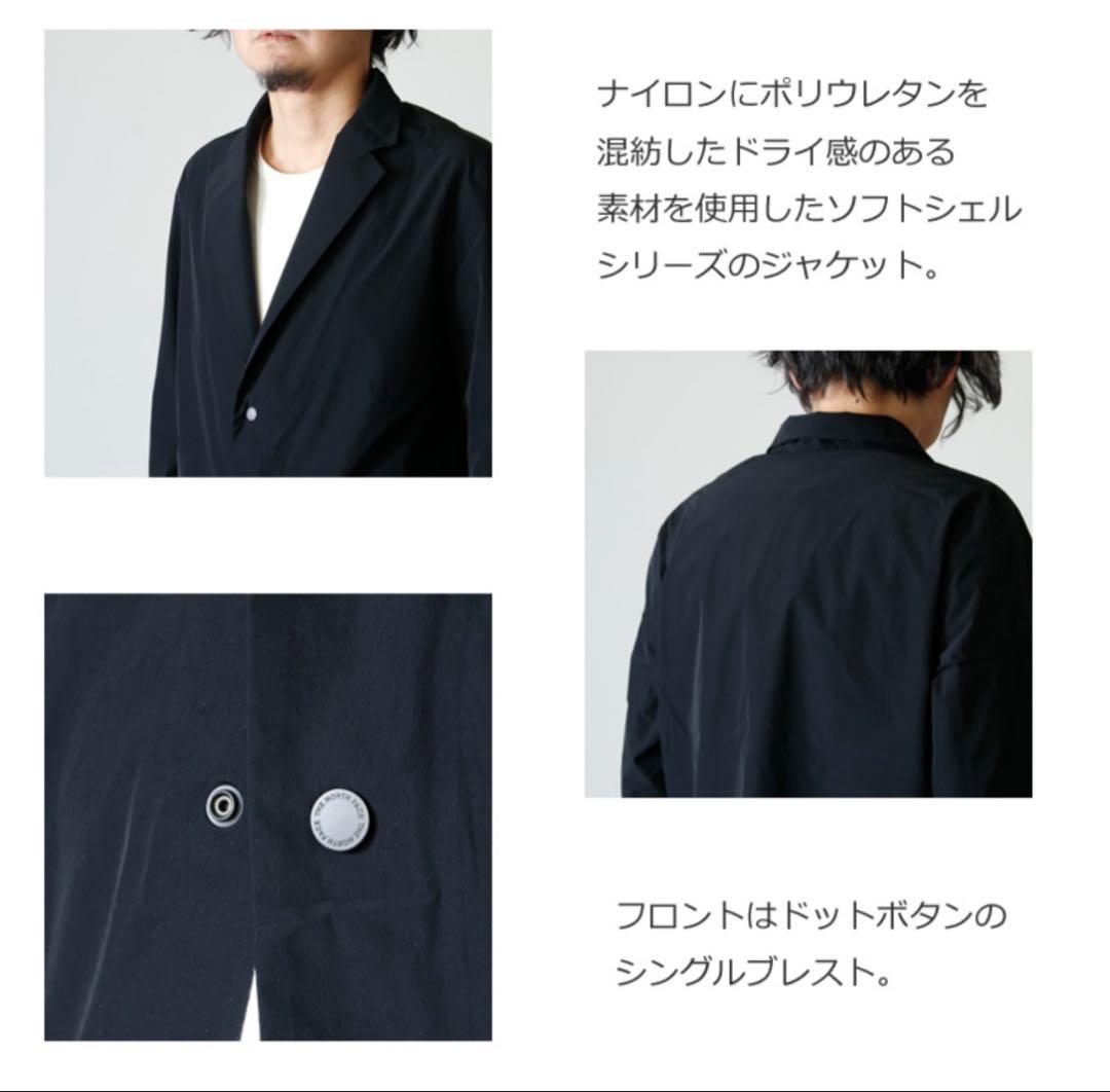 【最終値下】 ザ・ノースフェイス Desert Jacket / Slacks