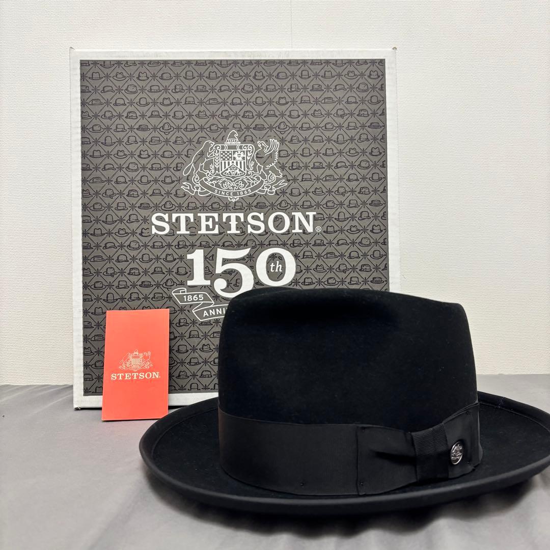 入手困難✨STETSON ステットソン STETSONIAN 7 1/2