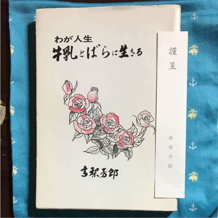語学・辞書・学習参考書 BOOK