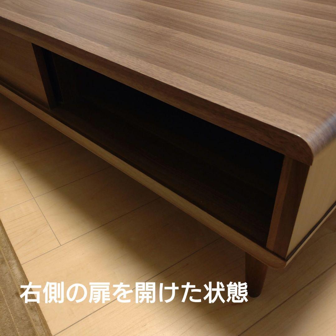 ノーチェ テレビ台