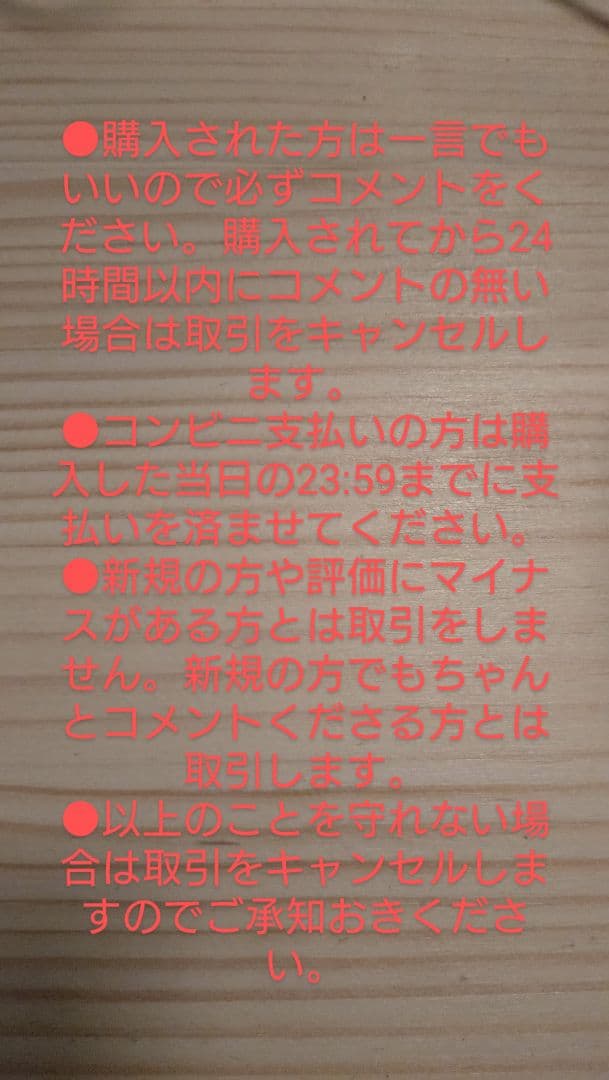 Squier Affinity ストラトキャスター ジャンク　多少改造有り　中古