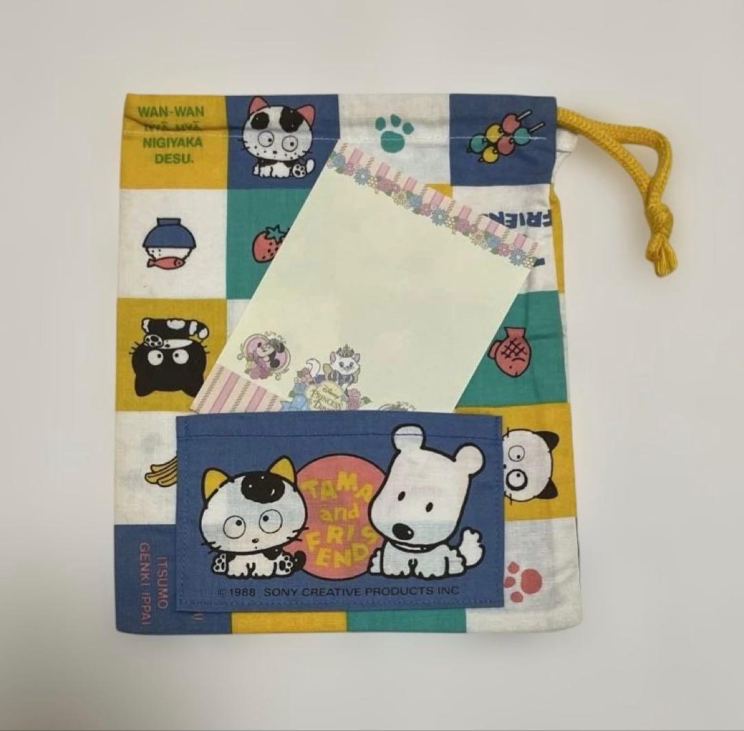 【匿名配送】未使用　うちのタマ知りませんか？　巾着袋　1988 文房具