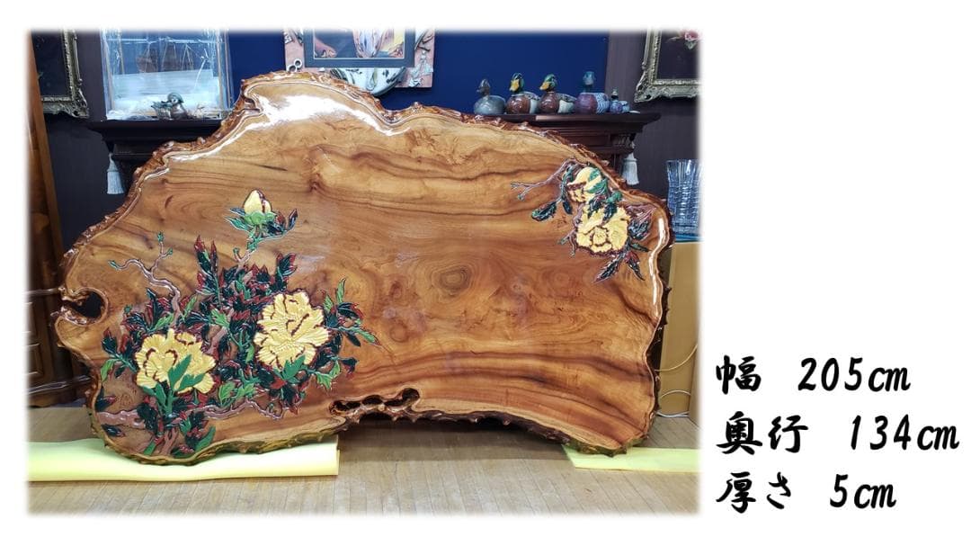 L16　美品！　逸品！　希少！　欅　天然木　無垢　一枚板 　天板　彫刻　ペイント