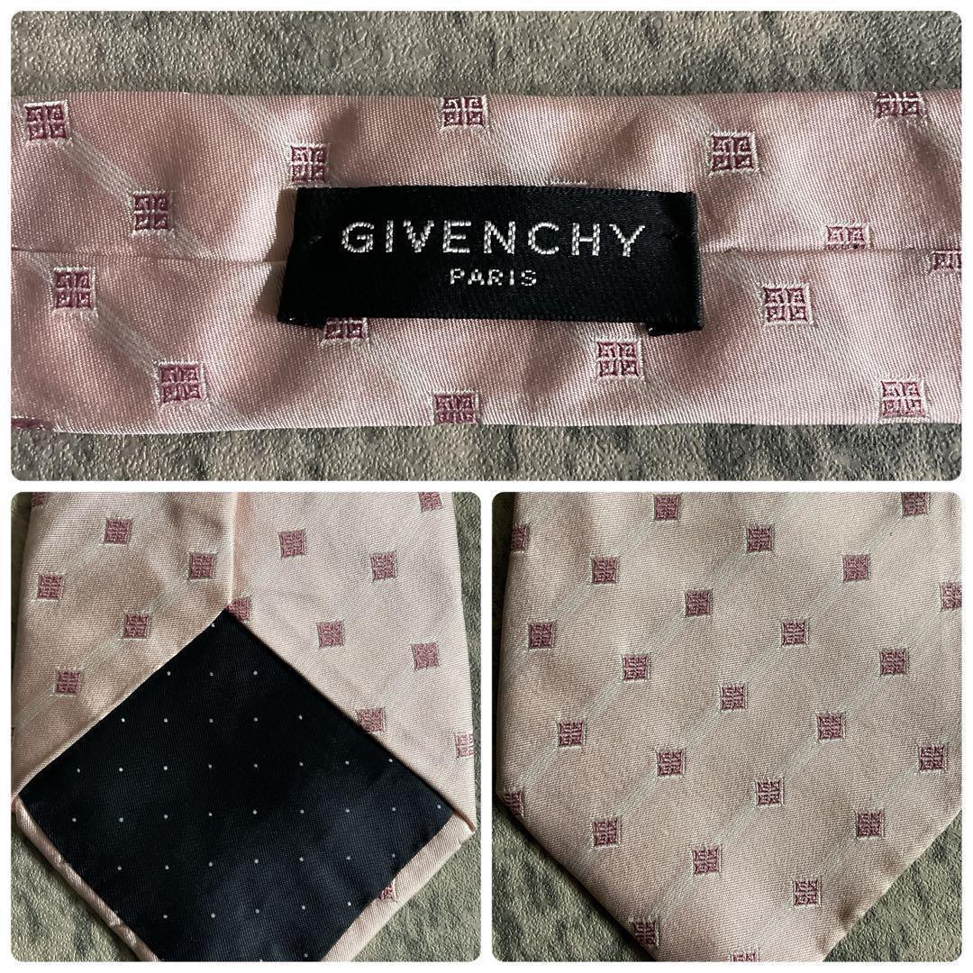 極美品 極上ウール ダブルブレストスーツ× LOUIS VUITTONネクタイ