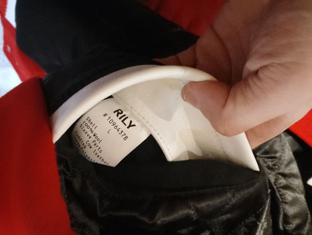 幻　RILY 今市隆二　100着限定　新品未使用　スタジャン　入手困難　L