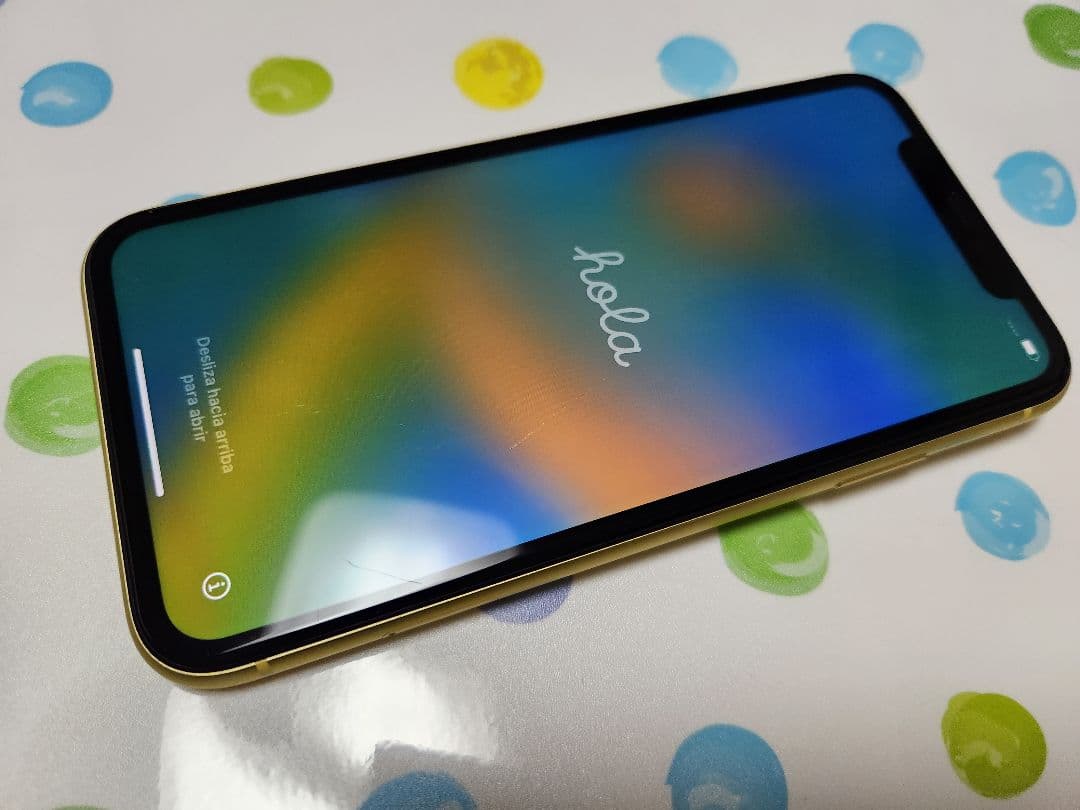 iPhone 11 イエロー 256GB