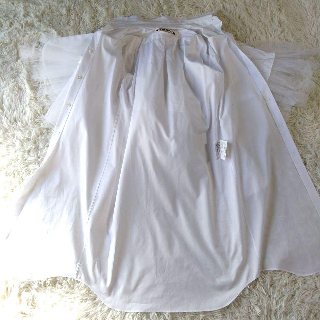 コムデギャルソン　ロングシャツ　　ケープ　チュール