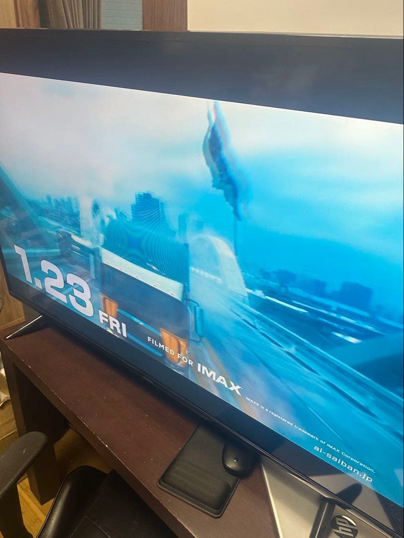 4K対応液晶テレビ 50インチ 2023年製 アイリスオーヤマ