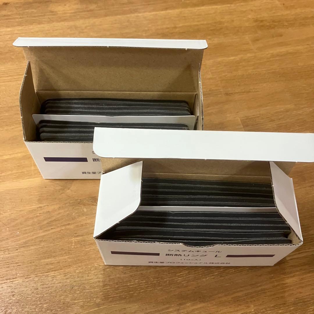 資生堂 システムキュール　DS-300Q 美容室 デジタルパーマ機