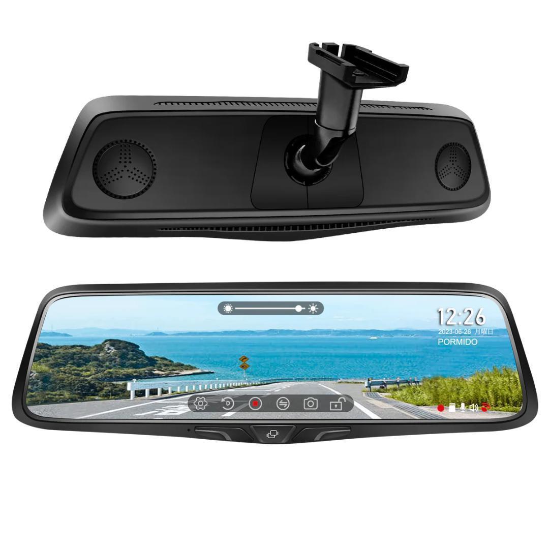 【美品】PORMIDO (ポーミド) PRD80C 純正交換型ドライブレコーダー