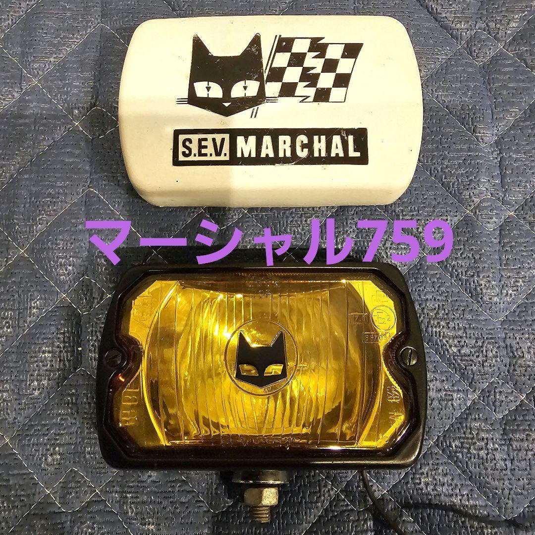 マーシャル フォグランプ デコトラ スーパーグレート CBX400F