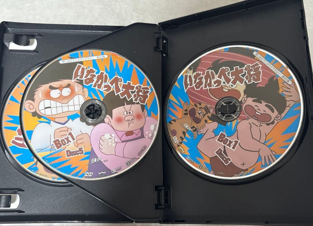 【放送開局45周年記念】いなかっぺ大将1想い出のアニメライブラリー第43集