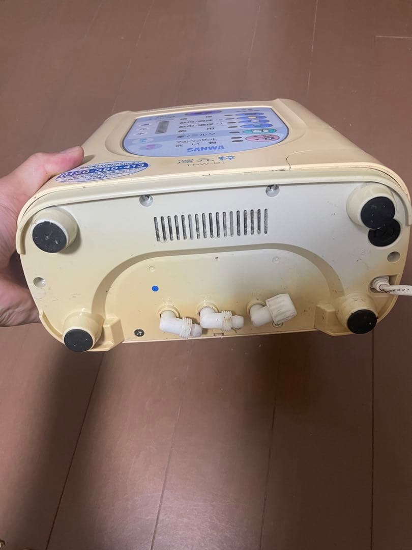 浄水器・整水器 SANWA RW-2