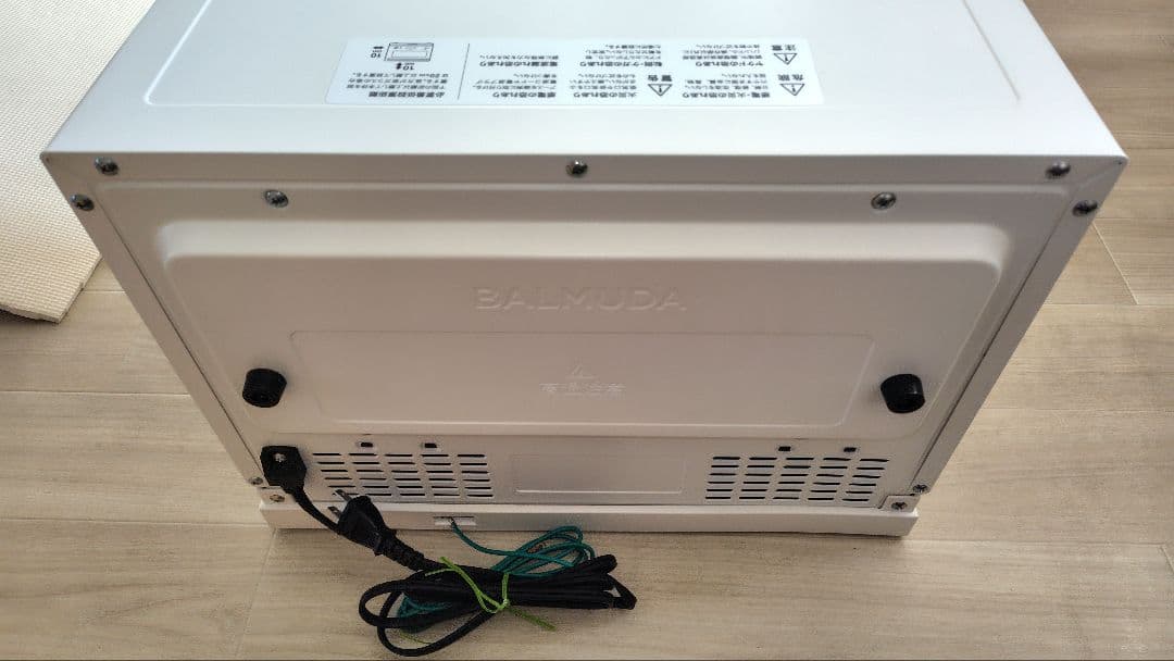 極美品 BALMUDA KO4A-WH オーブンレンジ