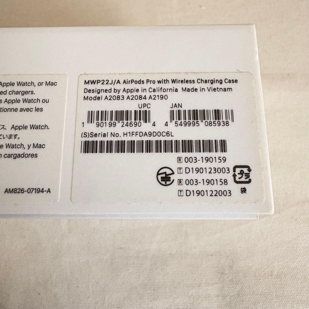 イヤホン AirPods Pro 1 with MagSafe Charging Case