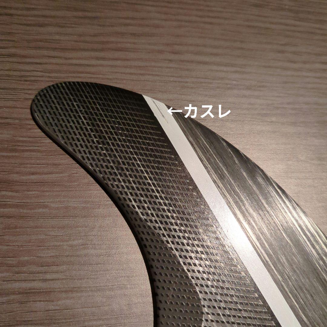 【新作/未使用】FCS2 Mick Fanning Fibre Fusion