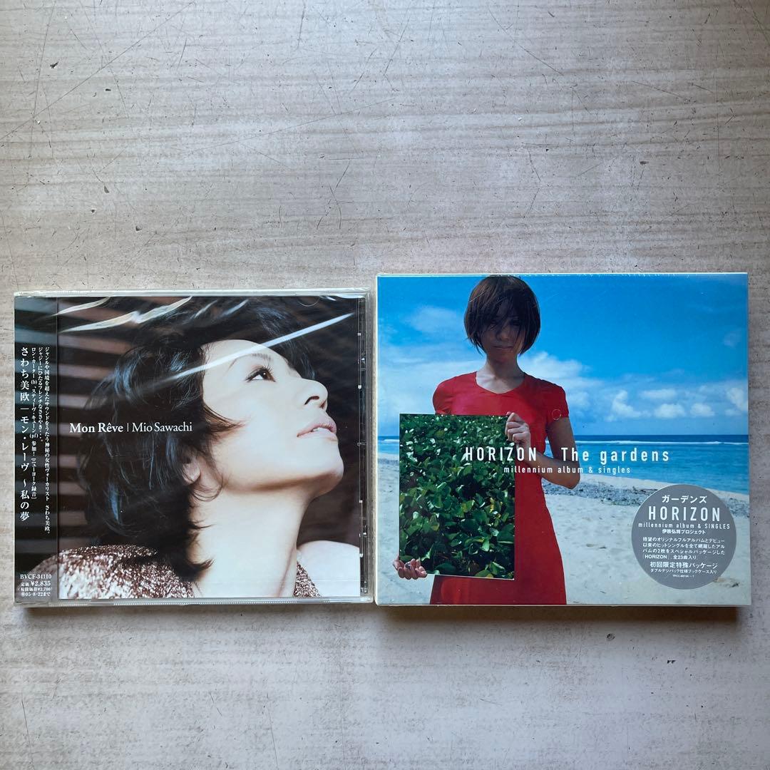 邦楽女性ヴォーカルCDアルバム未開封品18枚セット②